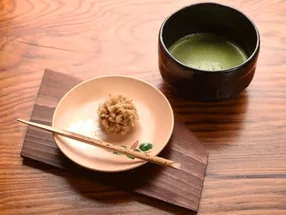 Gion Nanba 6